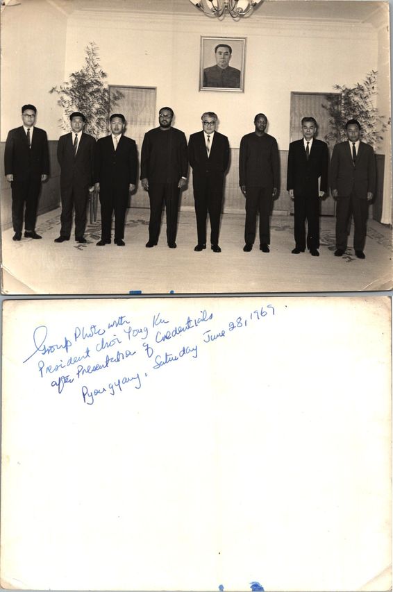 SAS in Pyongyang 1969000006