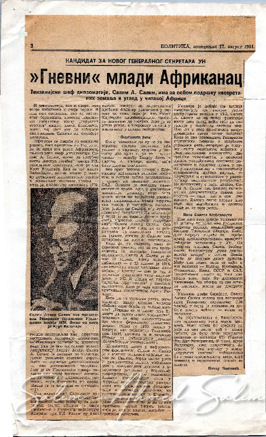 UNSG Election Coverage013 OCR