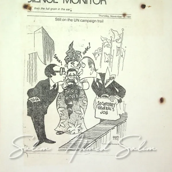 1981 UNSG Campaign Coverage059