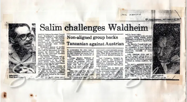 1981 UNSG News Clippings00015 1