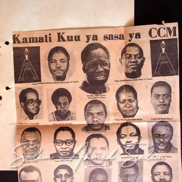 Uhuru February 5 1987