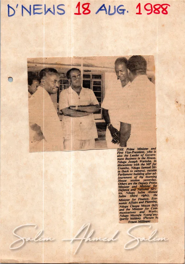 Daily News August 18 1988