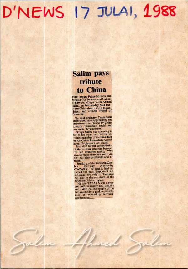 Daily News July 17 1988