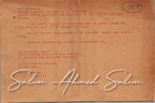 Dr. Salim Receives Condolence Message from Sheikh Mohammed bin Rashid Al Maktoum