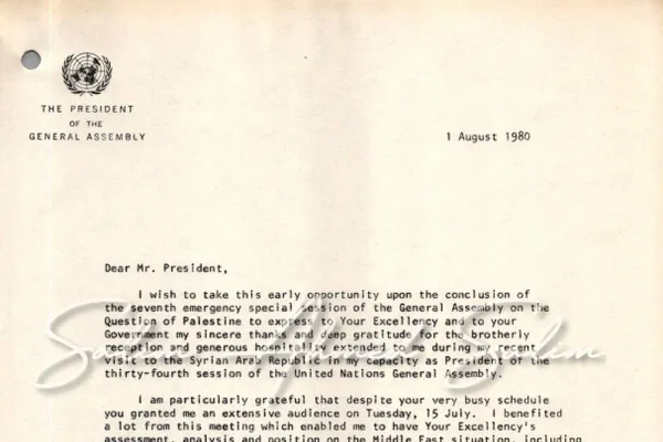 Letter to President Hafez al-Assad of Syria